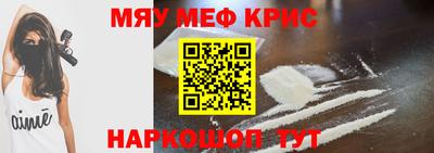 ПСИЛОЦИБИНОВЫЕ ГРИБЫ Кумертау