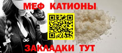 ПСИЛОЦИБИНОВЫЕ ГРИБЫ Кумертау