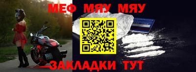 спиды Кулебаки
