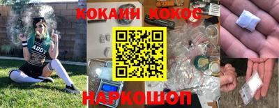 МДПВ Кунгур