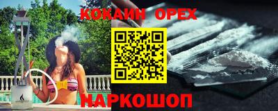 МДПВ Кунгур