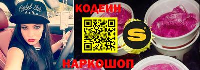 ПСИЛОЦИБИНОВЫЕ ГРИБЫ Кумертау