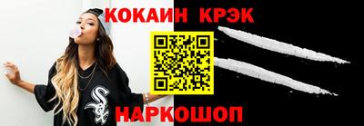 ПСИЛОЦИБИНОВЫЕ ГРИБЫ Кумертау