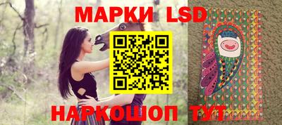 МДПВ Кунгур