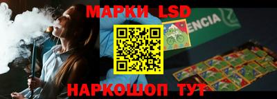 МДПВ Кунгур