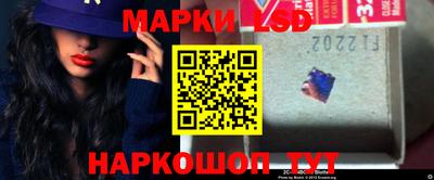 спиды Кулебаки