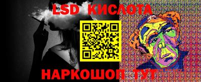 МДПВ Кунгур