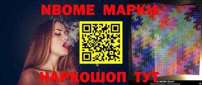 ПСИЛОЦИБИНОВЫЕ ГРИБЫ Кумертау