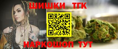 МДПВ Кунгур
