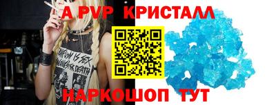 ПСИЛОЦИБИНОВЫЕ ГРИБЫ Кумертау