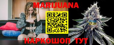 ПСИЛОЦИБИНОВЫЕ ГРИБЫ Кумертау