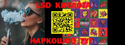 МДПВ Кунгур