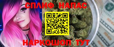 спиды Кулебаки