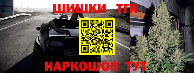 спиды Кулебаки