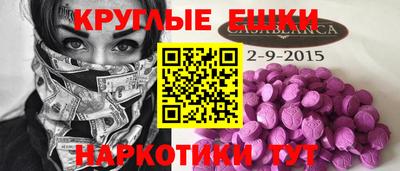 МДПВ Кунгур