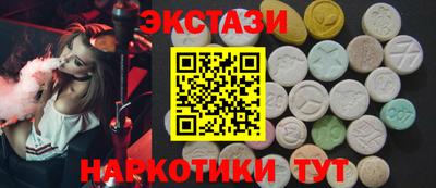 МДПВ Кунгур