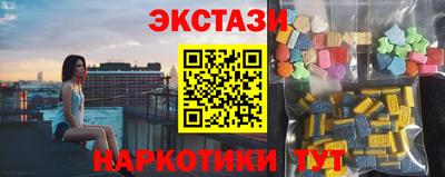 спиды Кулебаки