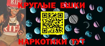 спиды Кулебаки