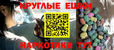 спиды Кулебаки