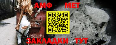МДПВ Кунгур