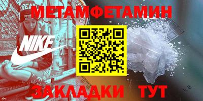 ПСИЛОЦИБИНОВЫЕ ГРИБЫ Кумертау
