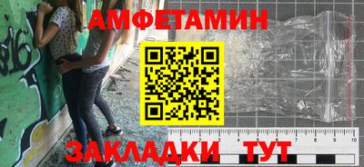МДПВ Кунгур