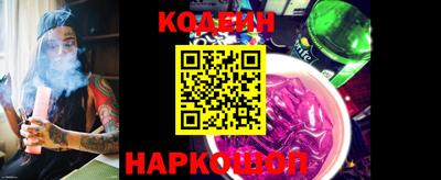 спиды Кулебаки