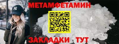 МДПВ Кунгур
