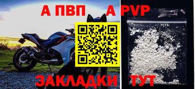 ПСИЛОЦИБИНОВЫЕ ГРИБЫ Кумертау