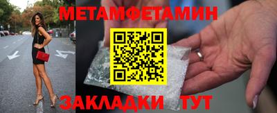 ПСИЛОЦИБИНОВЫЕ ГРИБЫ Кумертау