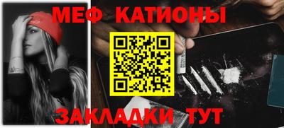 ПСИЛОЦИБИНОВЫЕ ГРИБЫ Кумертау