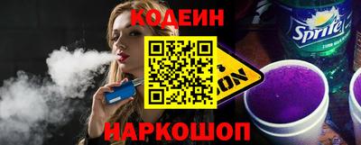 спиды Кулебаки